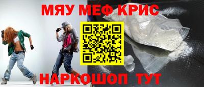 эйфоретик Аша