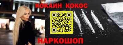 мдпв Ангарск