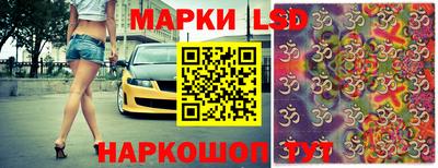 мдпв Ангарск