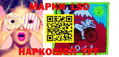 мдпв Ангарск