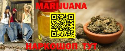 МДМА Анжеро-Судженск