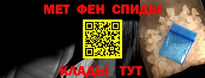 мдпв Ангарск