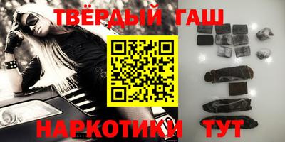 мдпв Ангарск