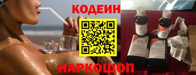 мдпв Ангарск